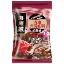 Haidilao hotpot seasoning